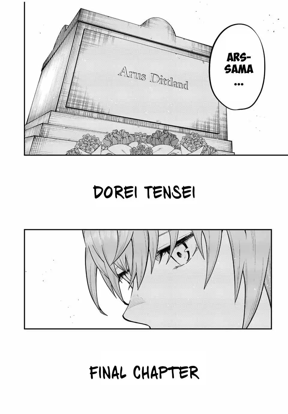 Dorei Tensei: Sono Dorei, Saikyou no Moto Ouji ni Tsuki Chapter 116 3